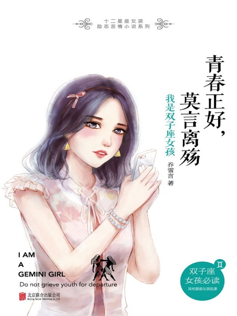看着女儿的屁股禽兽父亲忍不住了 