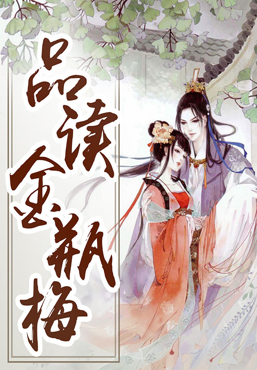 摄影与人像画_暧昧才是真理：大江健三郎-都市小说