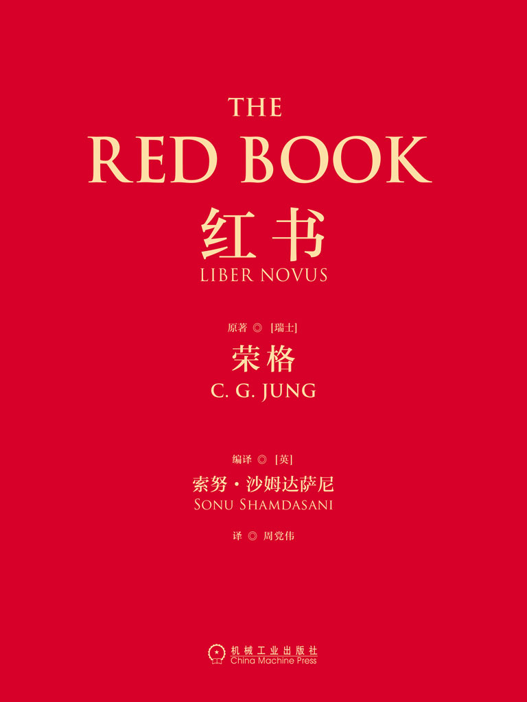 【5％OFF】 24e9afe40f2566f9b602302cea155c 人文