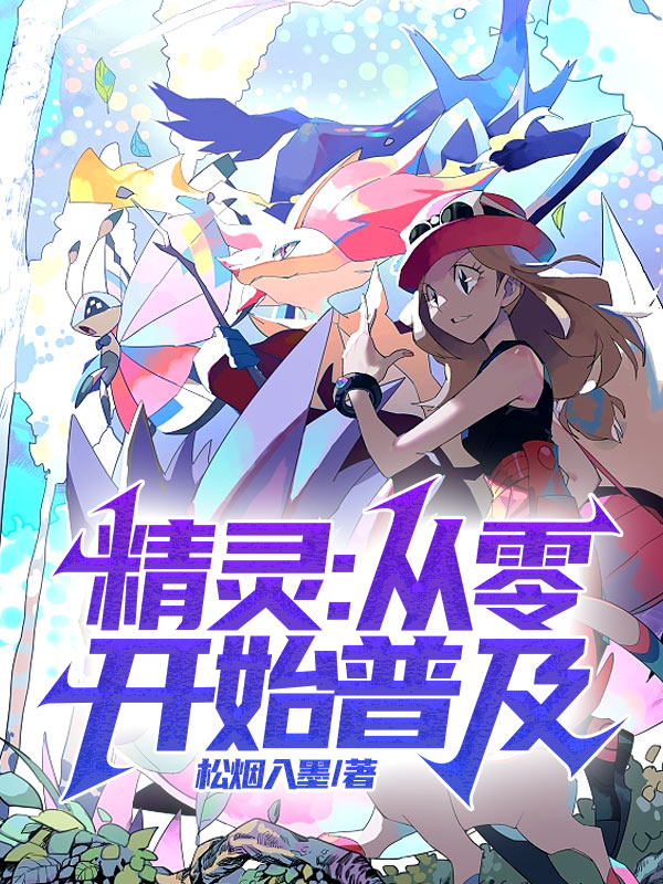 Yahoo!オークション - 2A1-3「中文書 中国方術概観 10冊セット