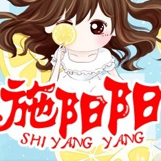 创作天数527天作品粉丝9收藏人数4已完结(共1本)首席老公求亲亲:老婆