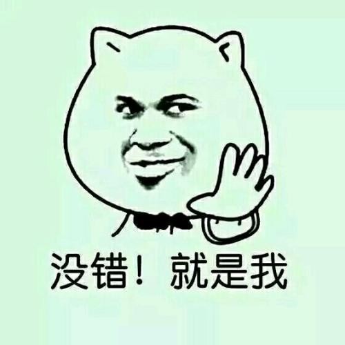 娱乐大亨从儿子重生开始