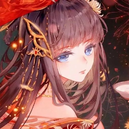 青灯花裳 著