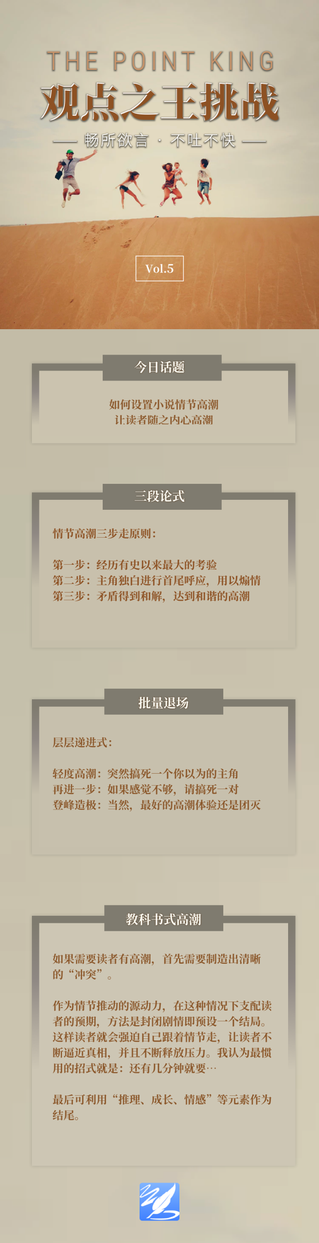 s_5d5f894e4976c.png