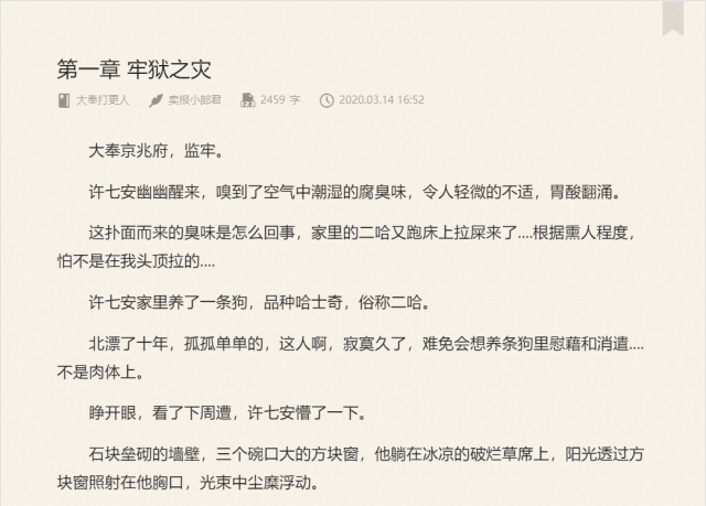 s_5ef177bcdab25.png