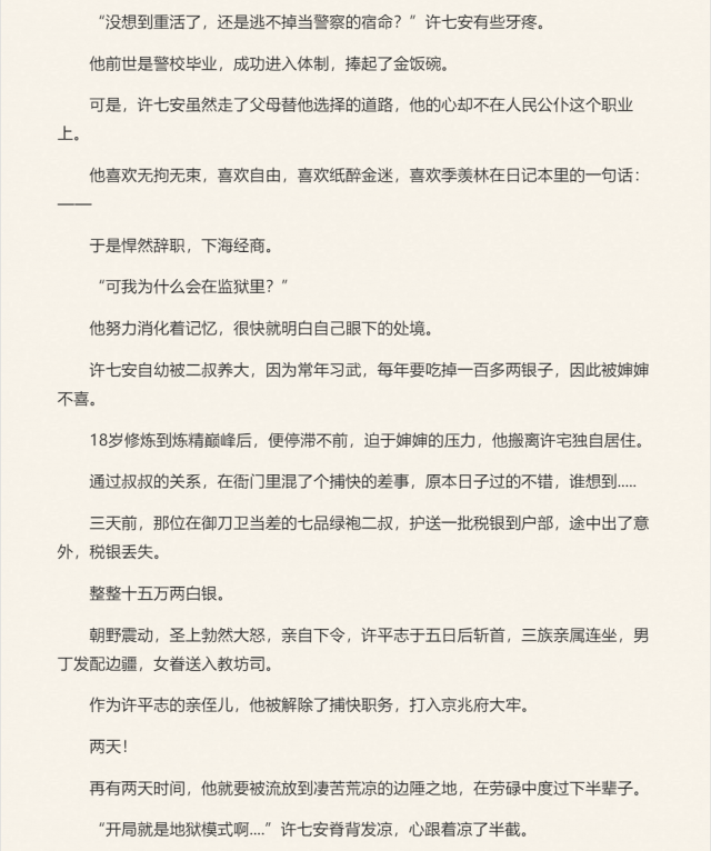 s_5ef177c2033e7.png