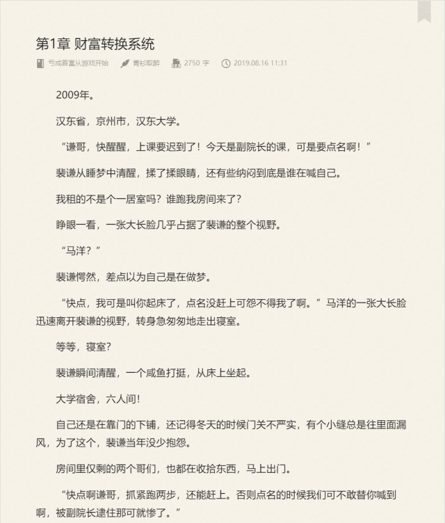s_5ef17806c8edd.png