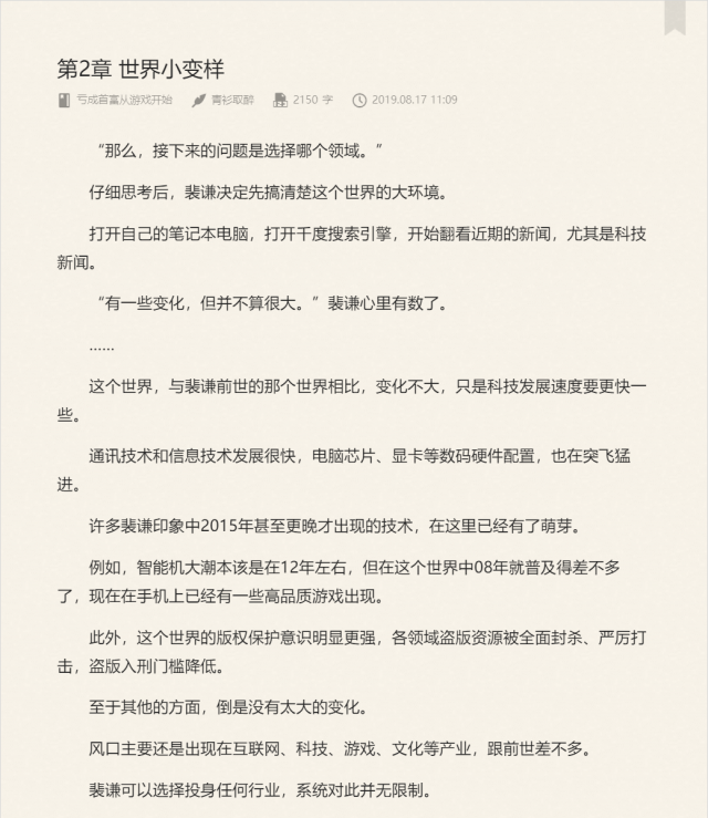 s_5ef1785ea3c25.png