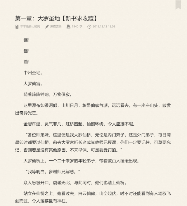 s_5ef178b51f09f.png