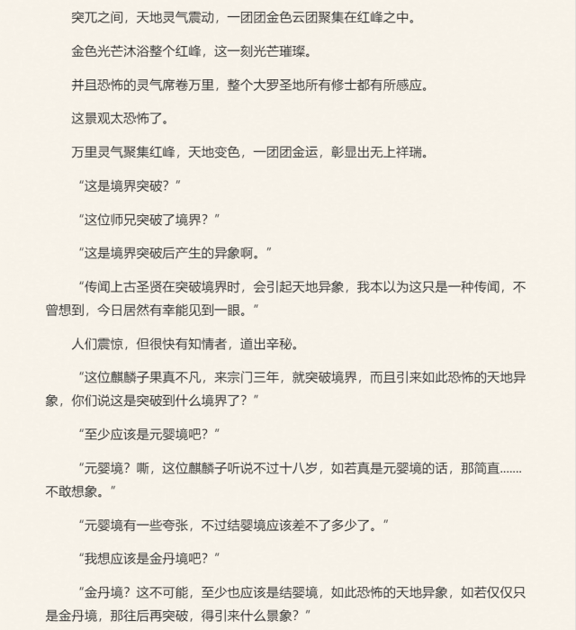 s_5ef178bbb4585.png