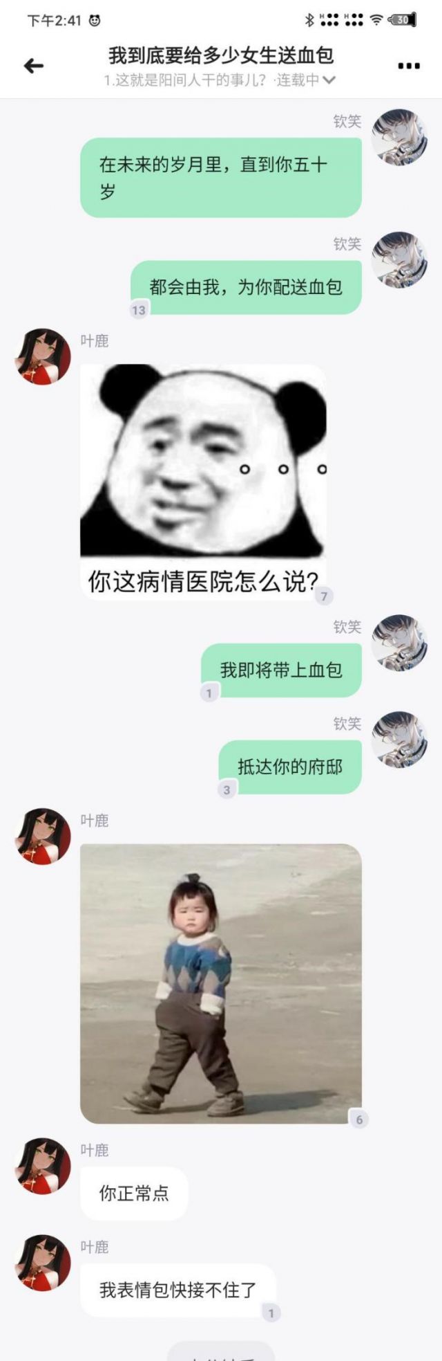 s_5f03dabea980a.jpg