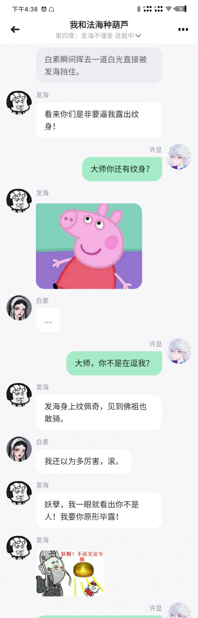 s_5f03db379d077.png