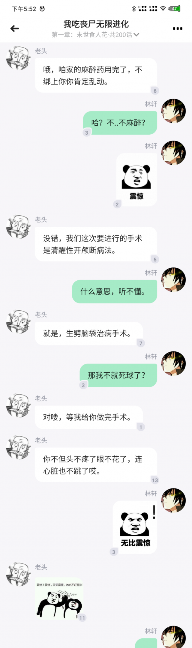 s_5f03db59c6a8b.png