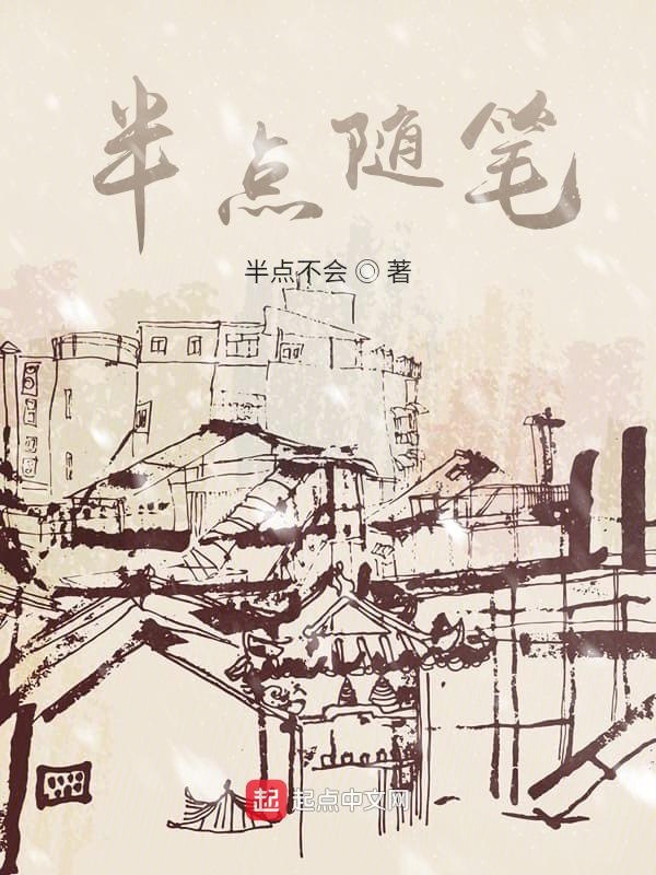 燈火節 : 随筆+小説集 燈火節 随筆+小説集 : 片山廣子 | HMV&BOOKS online - 4901477137