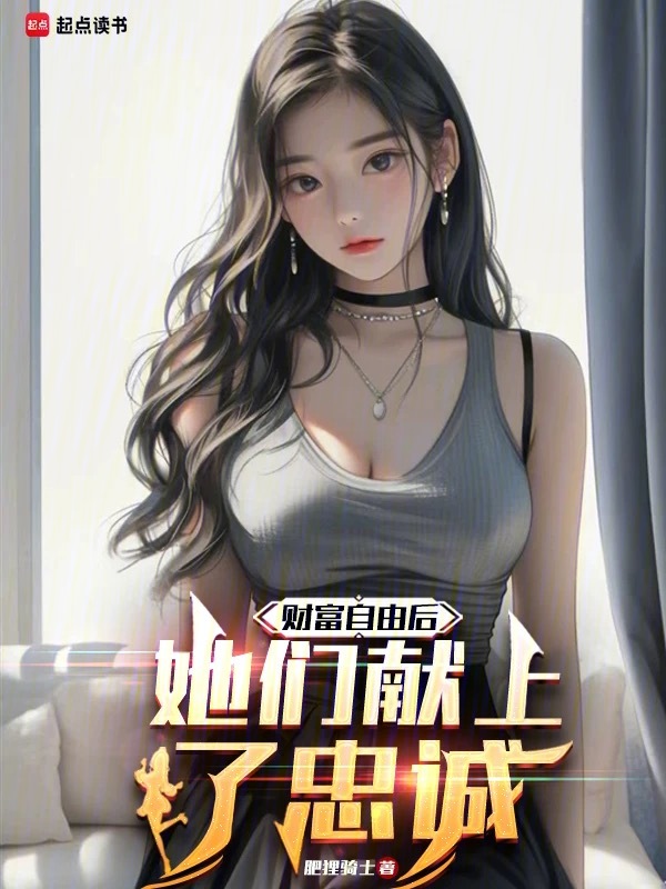 中国 清末 美人画 中国美女古画- 最新更新- 图库- 素材集市