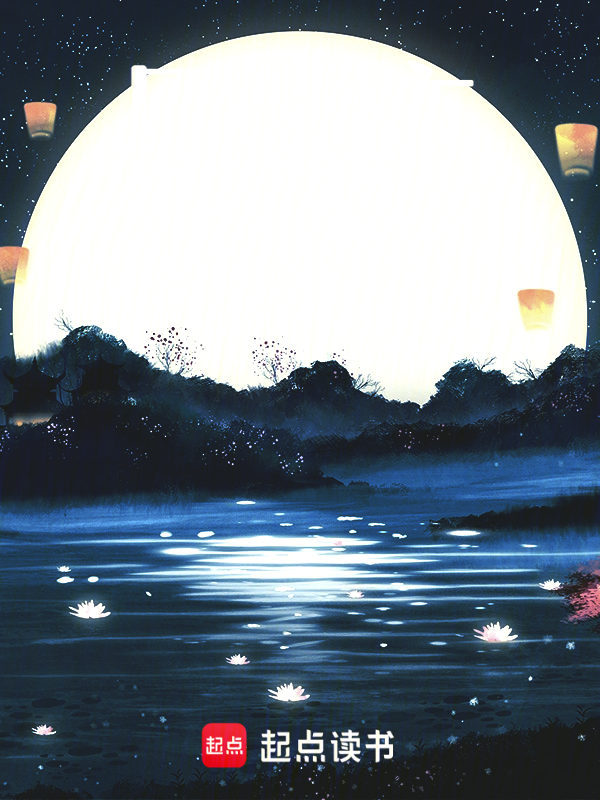 医心方