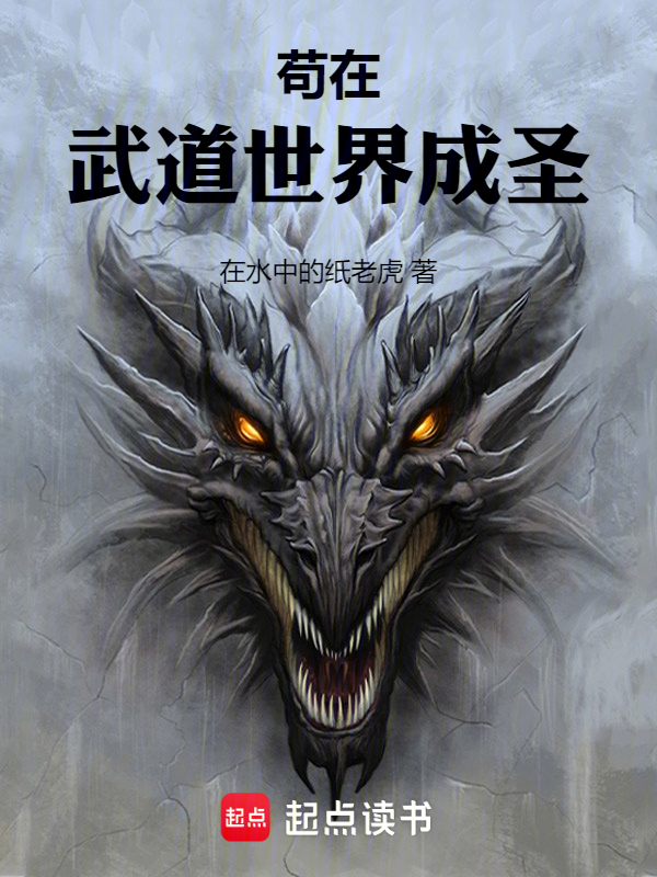 肖睿泽
