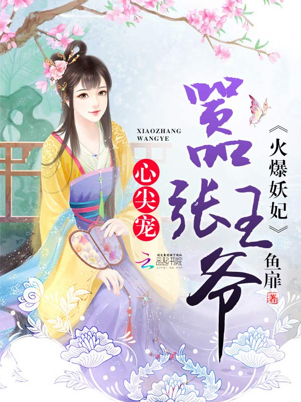 太妃花生酥的做法