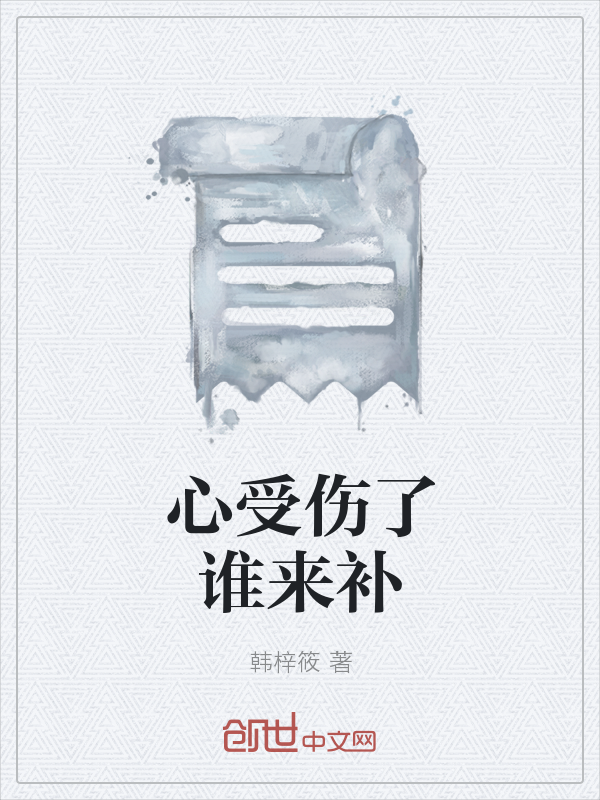 default_59fe9641c51a8.png