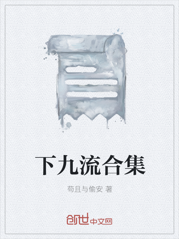 狂想序曲