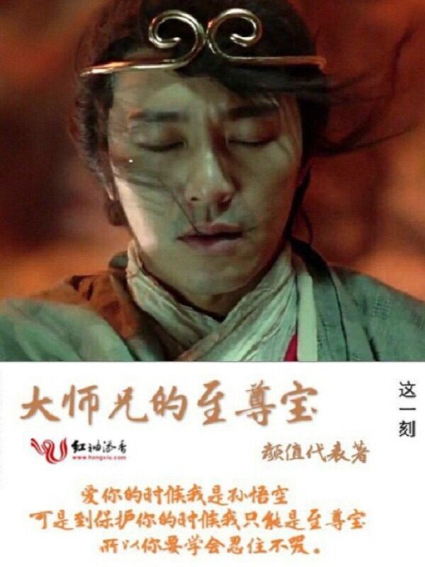 什么是至尊宝 驾培至尊宝保险