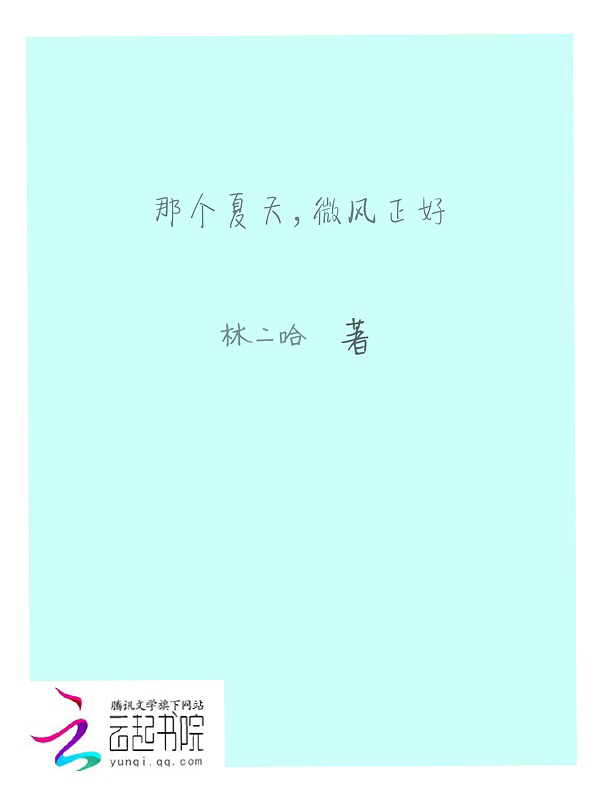 5a3ea262a1b9c.JPG