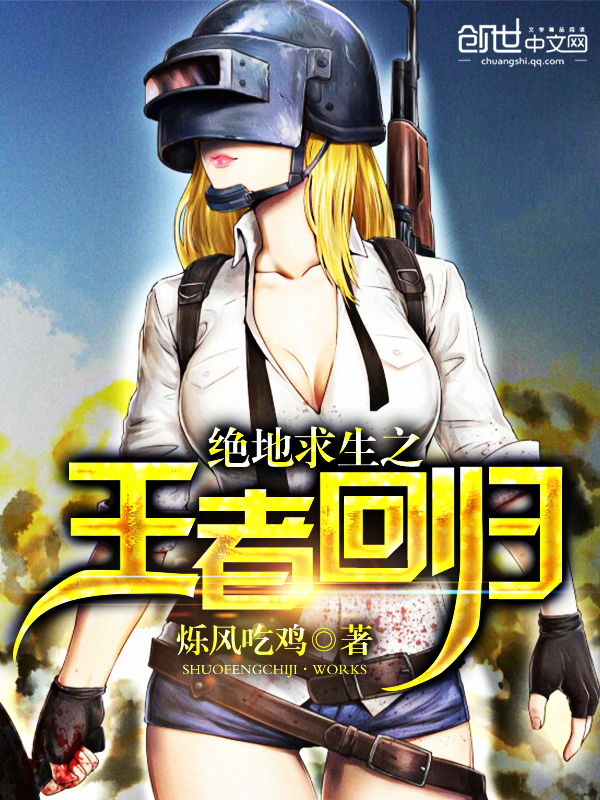 免费阅读的便利感