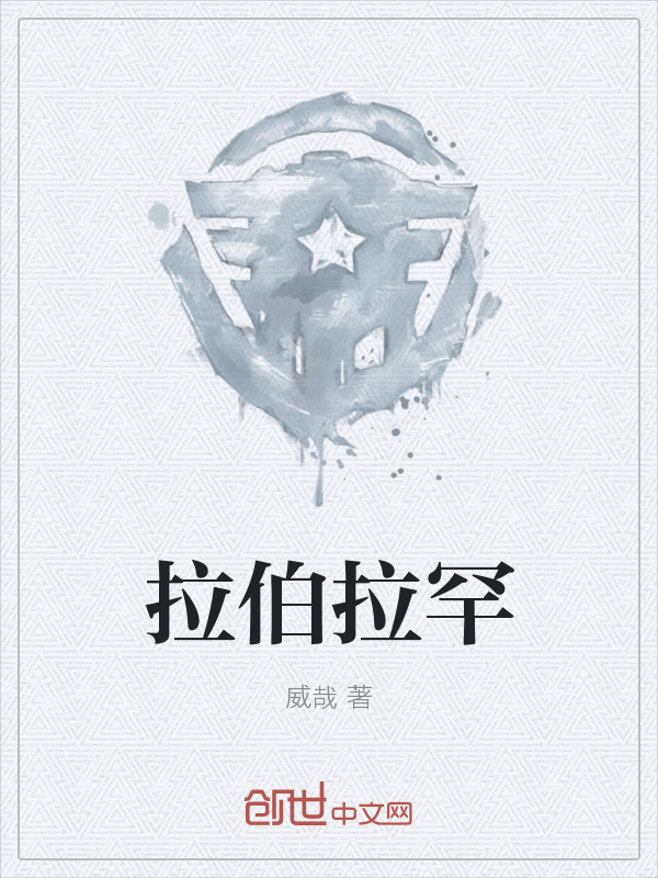 提尔