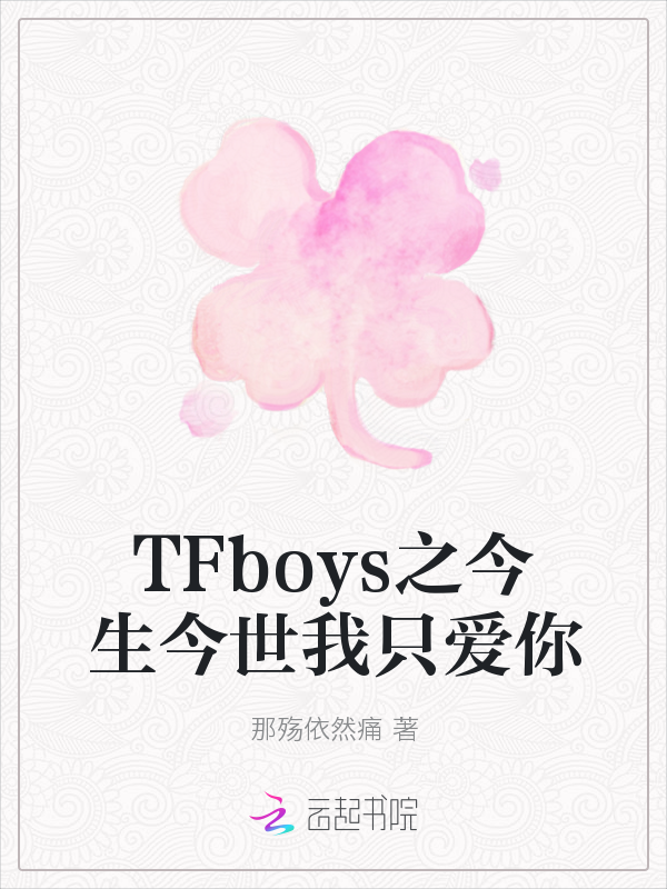 今生今世我爱你歌词 default_5a7dd77c6c1b6.png