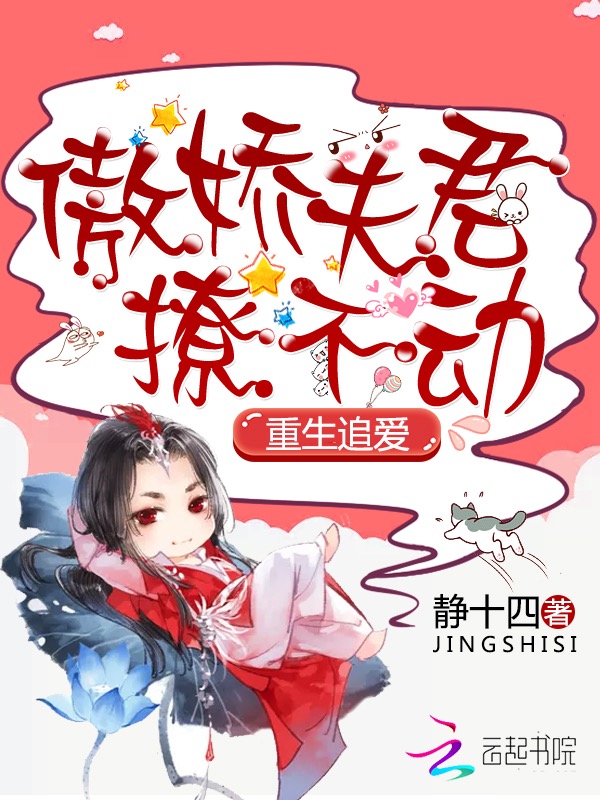 重梦似故人