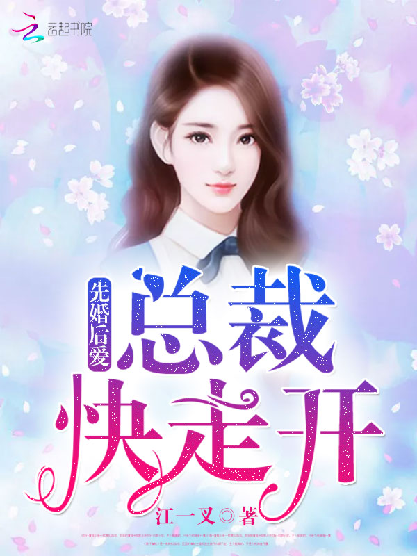 漫天星辰只许你
