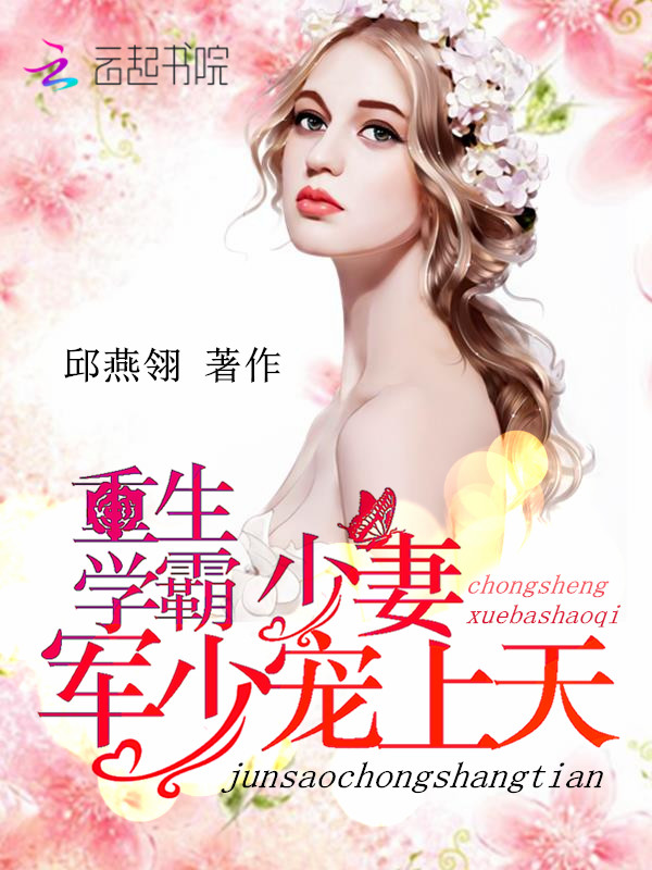 慕先生,您好!