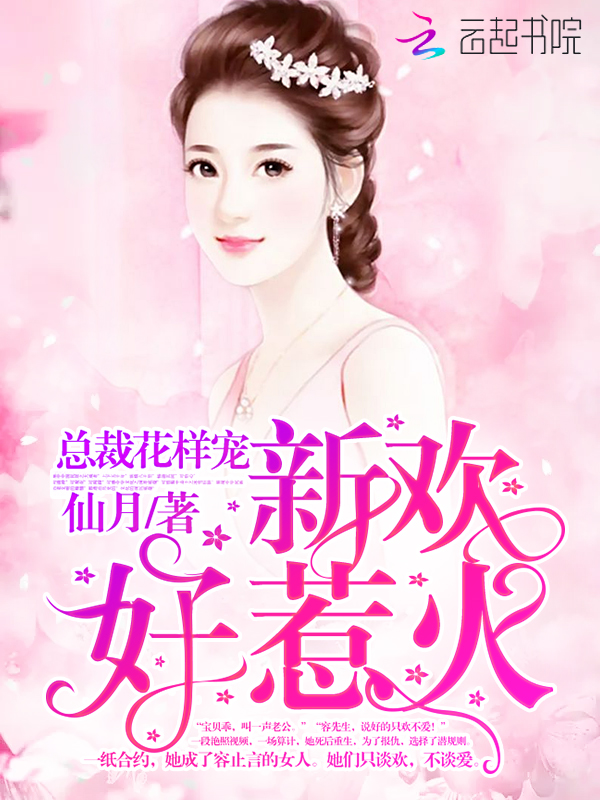 早安,容先生!