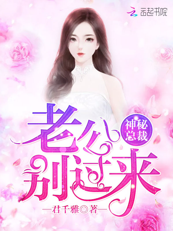 我与时光皆待你