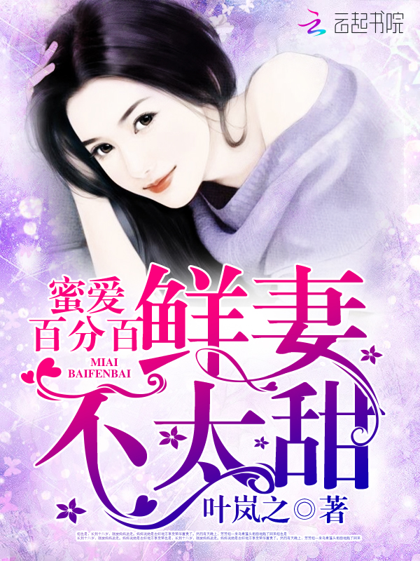 此生与你尽温暖