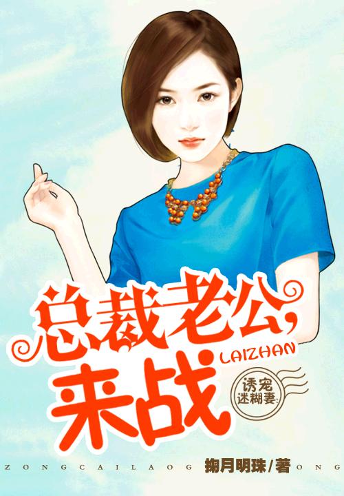 倾城之假面皇妃