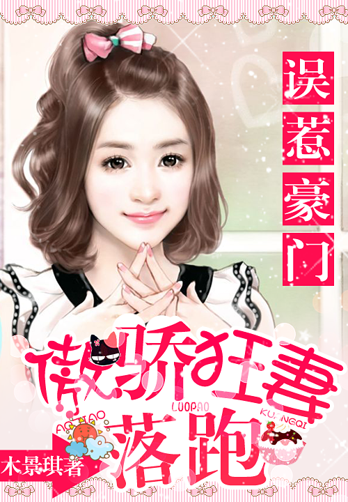 小离别安