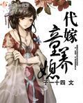 小夫妻岁月静好