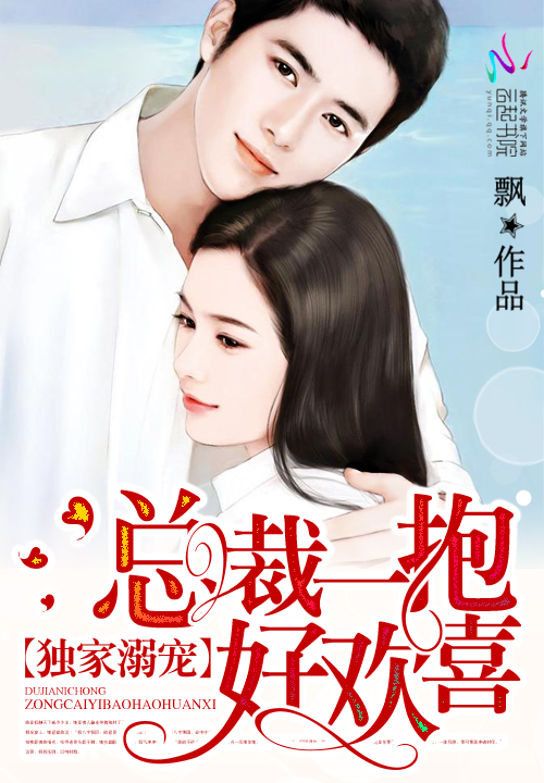 老婆我们结婚吧