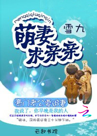 听说顾先生他来过