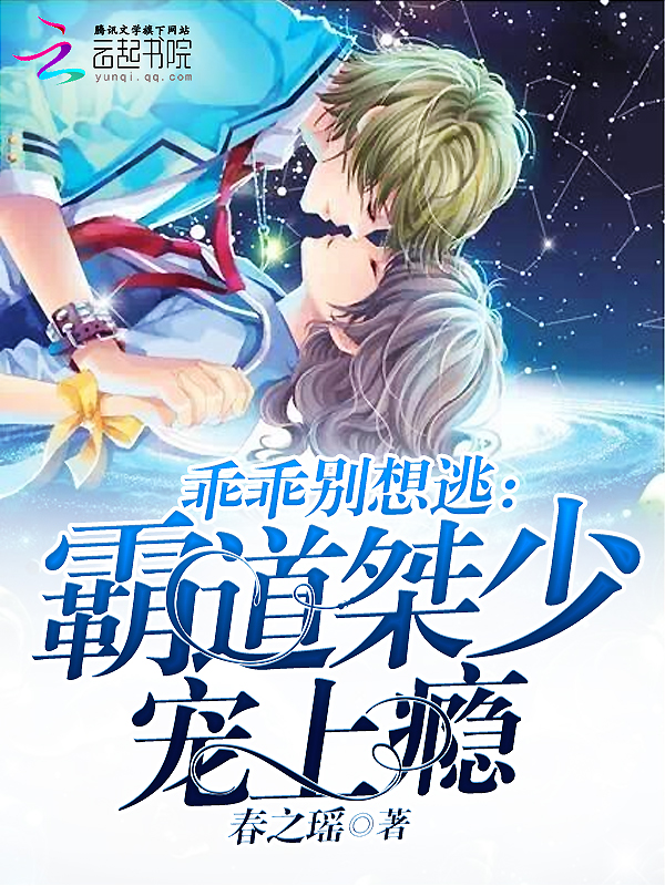 时光里的她