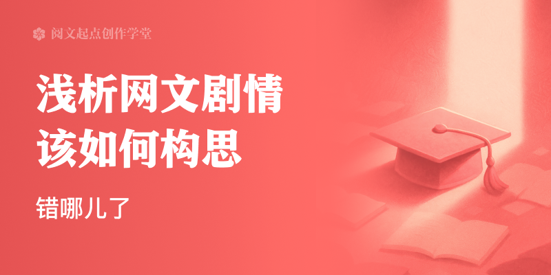 作家助手官方网站新版图片