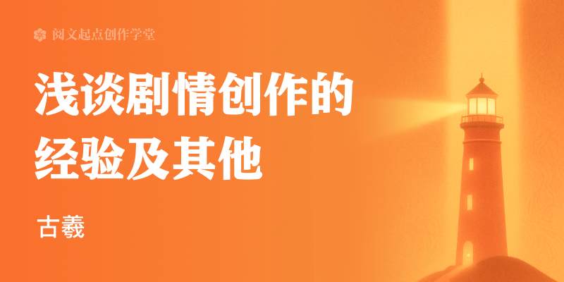 作家助手官方网站新版图片