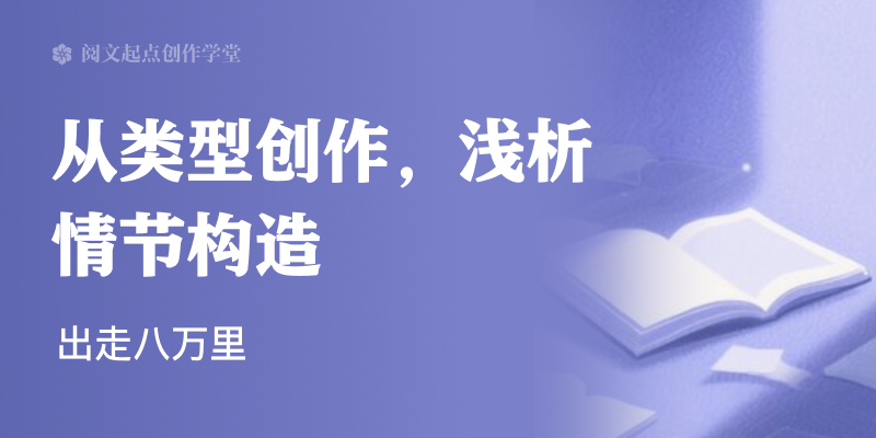 作家助手官方网站新版图片