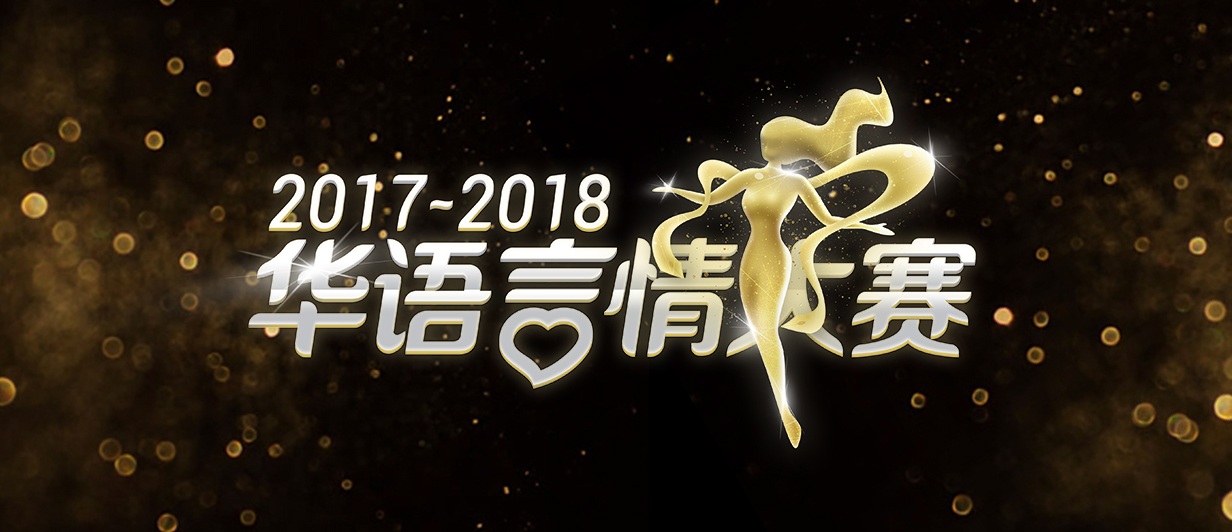 墨星写作网-小说征文大赛