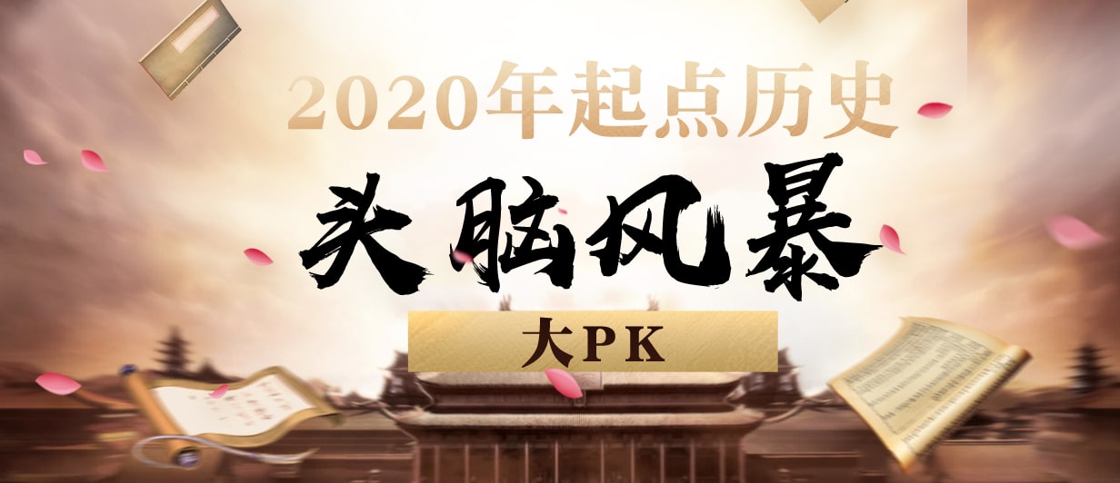 墨星写作网-小说征文大赛
