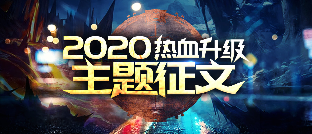 墨星写作网-小说征文大赛