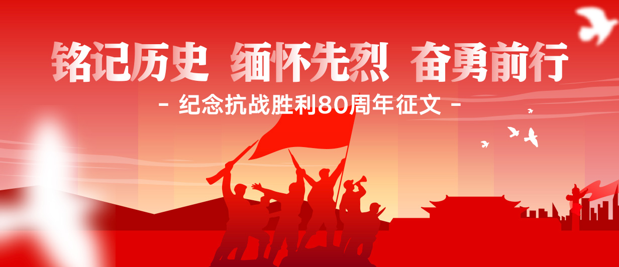 墨星写作网-小说征文大赛