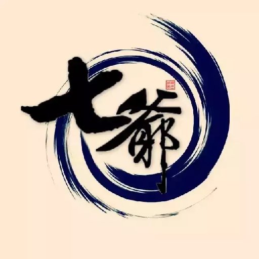 魔武迦蓝_温七著_玄幻小说_魔武迦蓝txt下载_魔武迦蓝无弹窗_小说阅读