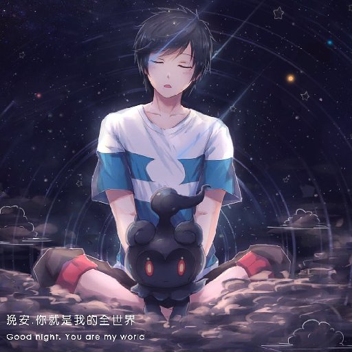 流脂玉